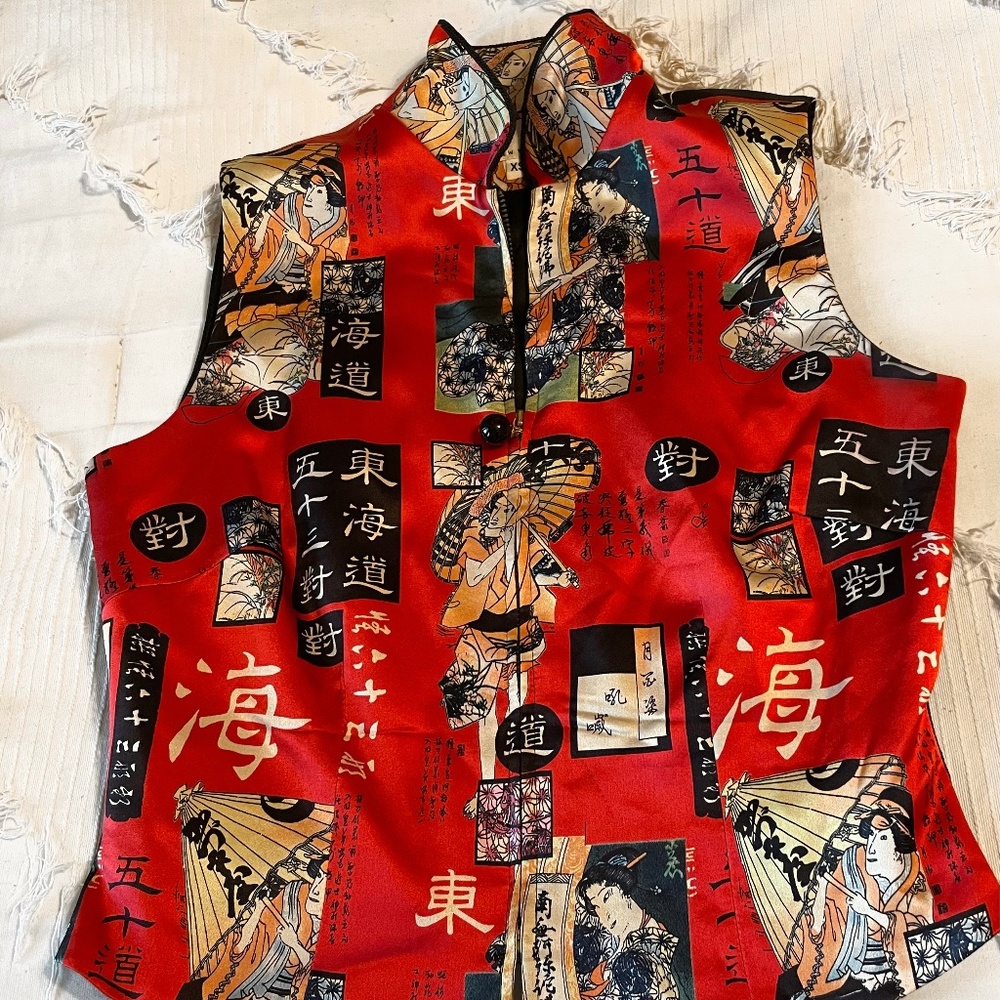 Vintage Thrifted Vest